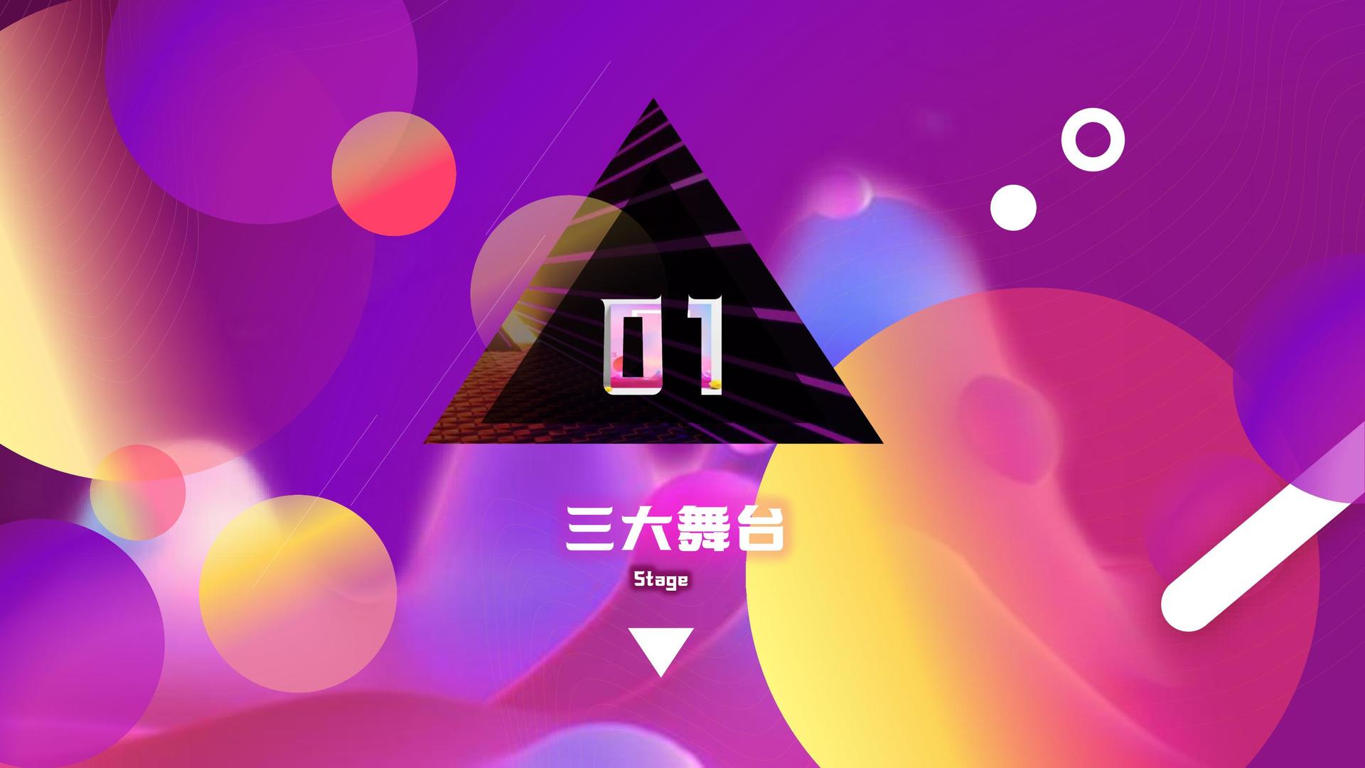 启华文化文化完成年度重点项目阶段性成果发布