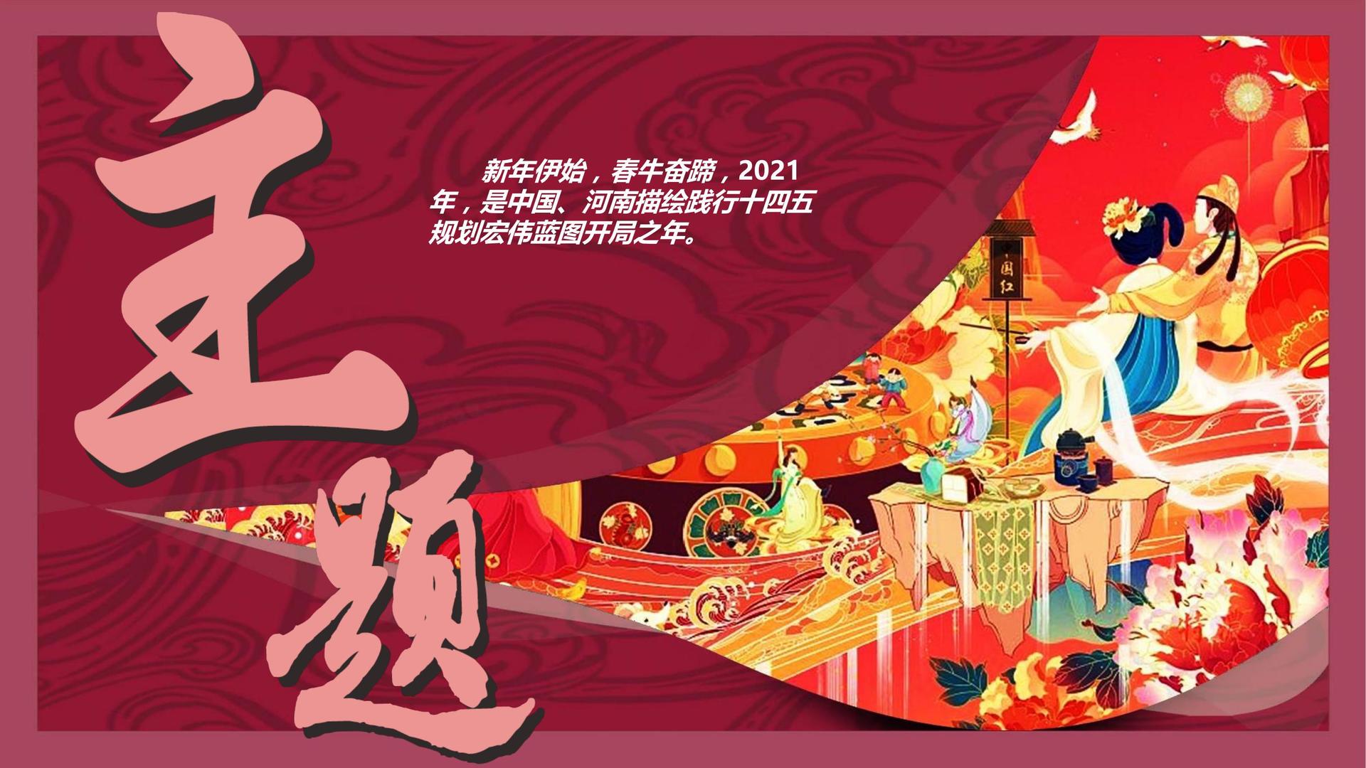 启华文化平台举办文化与科技融合主题沙龙